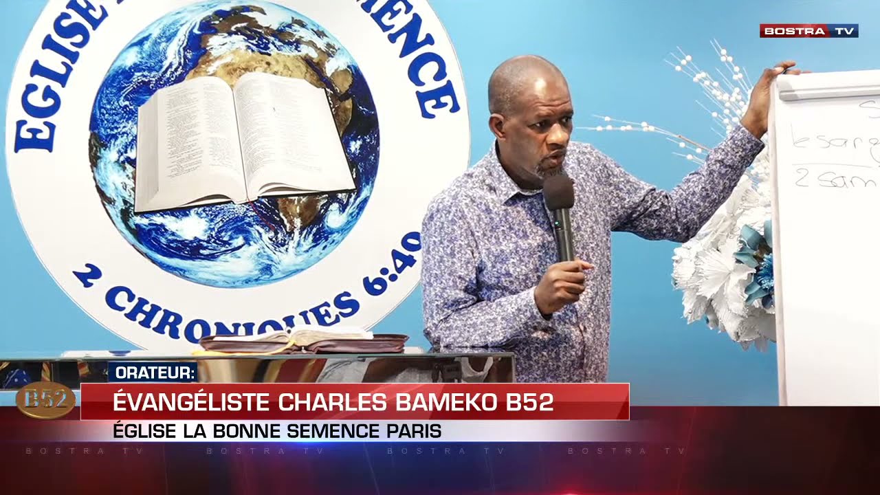 ECOLE DE LA DELIVRANCE LUNDI - 24/08/2020