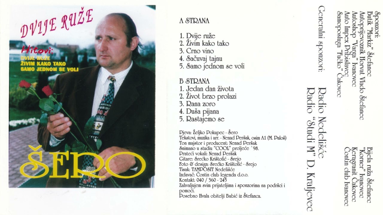 ŽELJKO POKUPEC ŠERO   DUŠA PIJANA