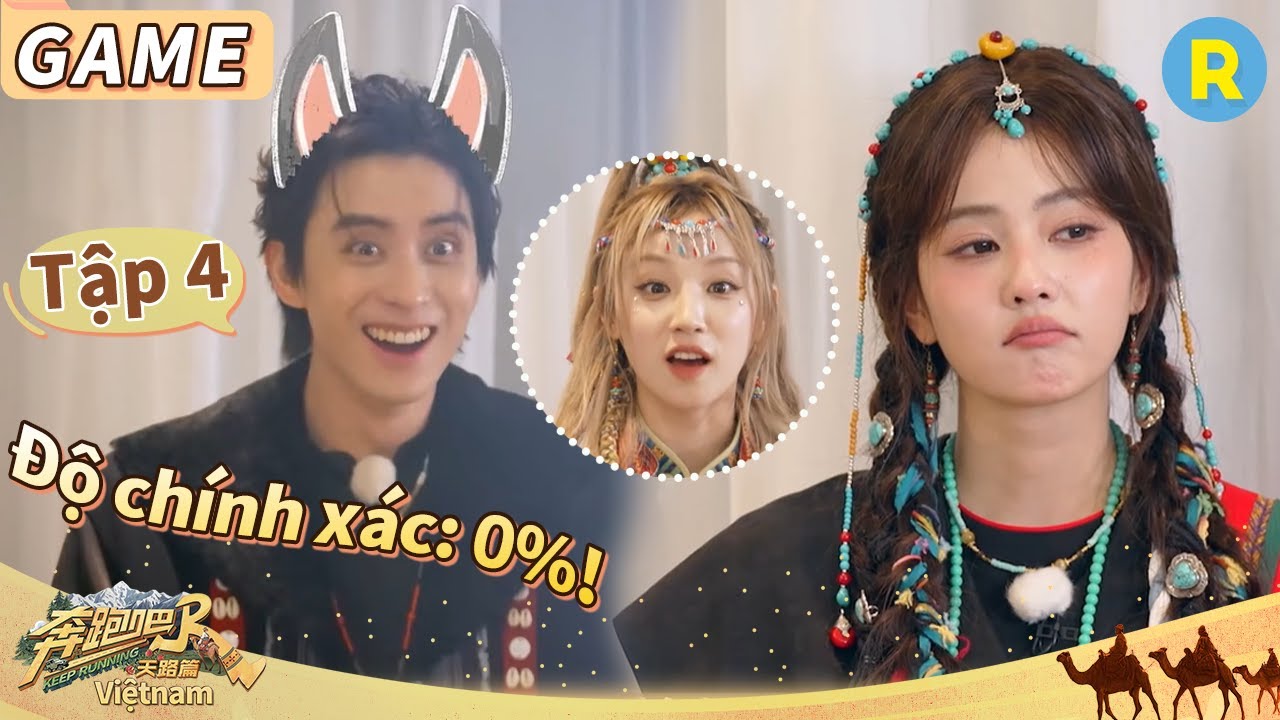 Ngao Thụy Bằng độ chính xác: 0%! 😂Gọi tóc Bạch Lộc là “hồng”| Mùa Thiên Lộ-Tập4 CLIP