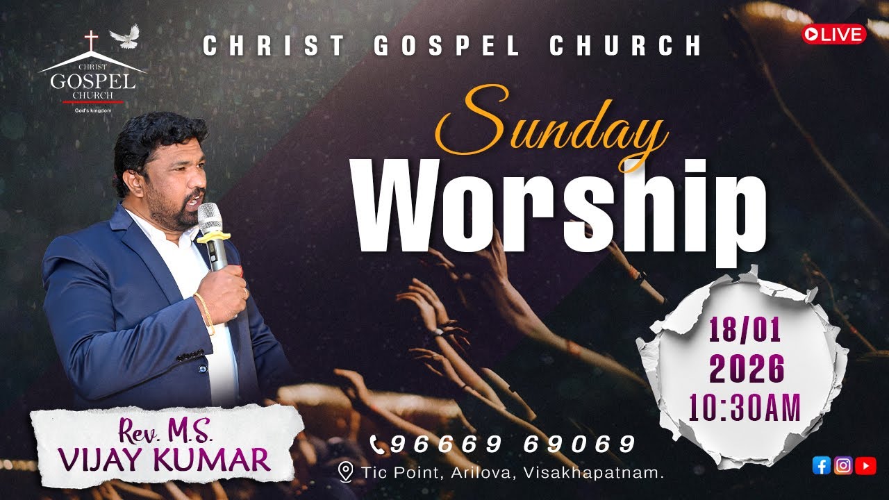 #sundayservice