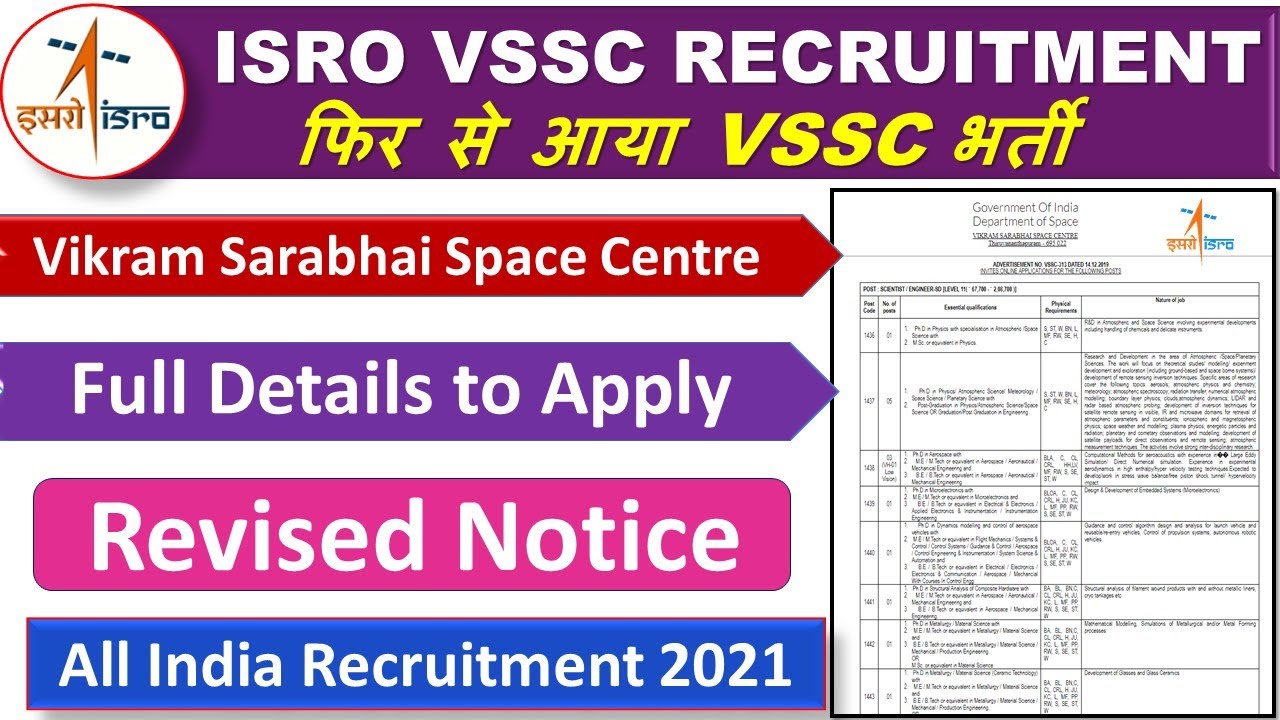 ISRO - VSSC Recruitment 2021 || Vikram Sarabhai Space Centre  New Recruitment 2021 for scientist