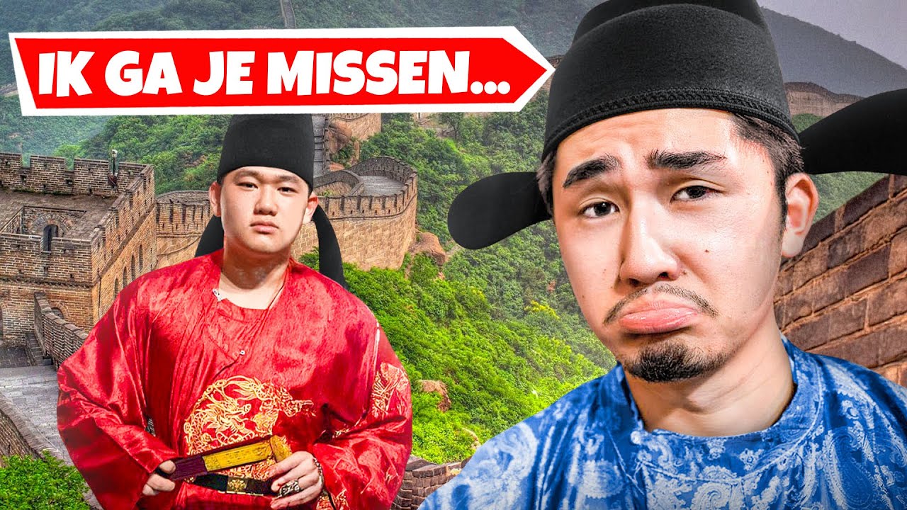Steven verhuist naar China...