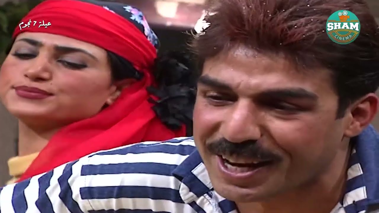 لما تتخرج بمعدل مقبول واهلك يعملولك حفلة تهز العالم 🤣🤣 | عيلة سبع نجوم