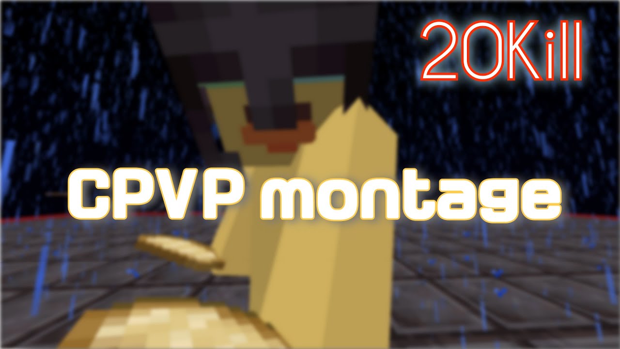 [리프서버] 1달동안 cpvp를 빡세게 연습한뒤...CPVP montage