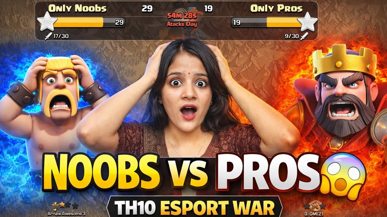 ONLY NOOBS 🆚 ONLY PROS 😱 | TH10 FRIENDLY WAR | ESPORT LEVEL BATTLE 🔥