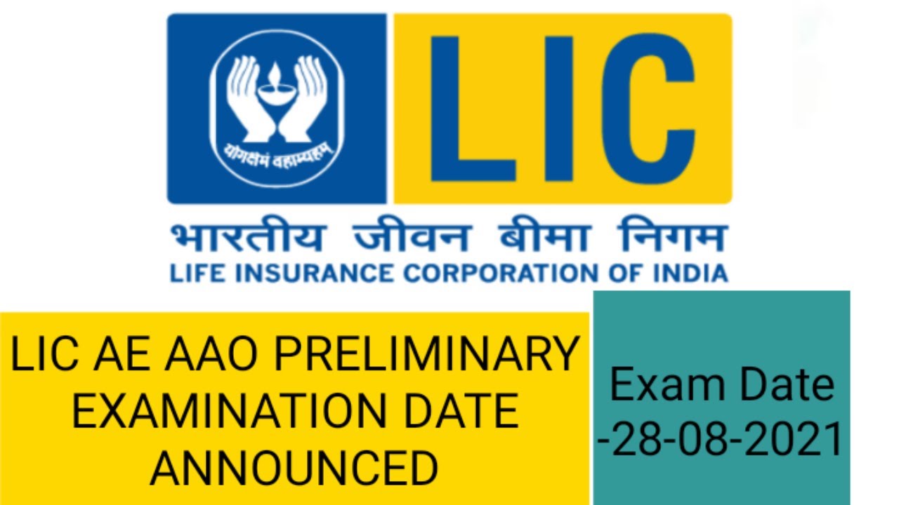 LIC AE AAO EXAM&nbsp;2021 DATE ANNOUNCED| LIC AE AAO  NOTIFICATION OF EXAMINATION|#LIC