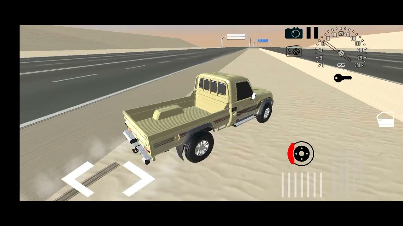 ٧ فبراير ٢٠٢٦