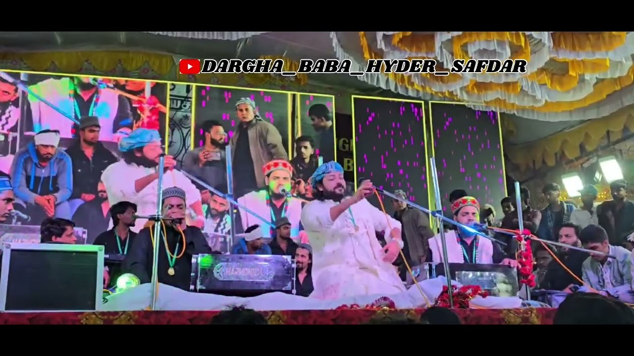 TERA HATH RAHE MERE SAR PAR YA PEER MERE HYDER SAFDAR QAWALI BY JUNAID SULTANI IN MULBAGAL URS 2025