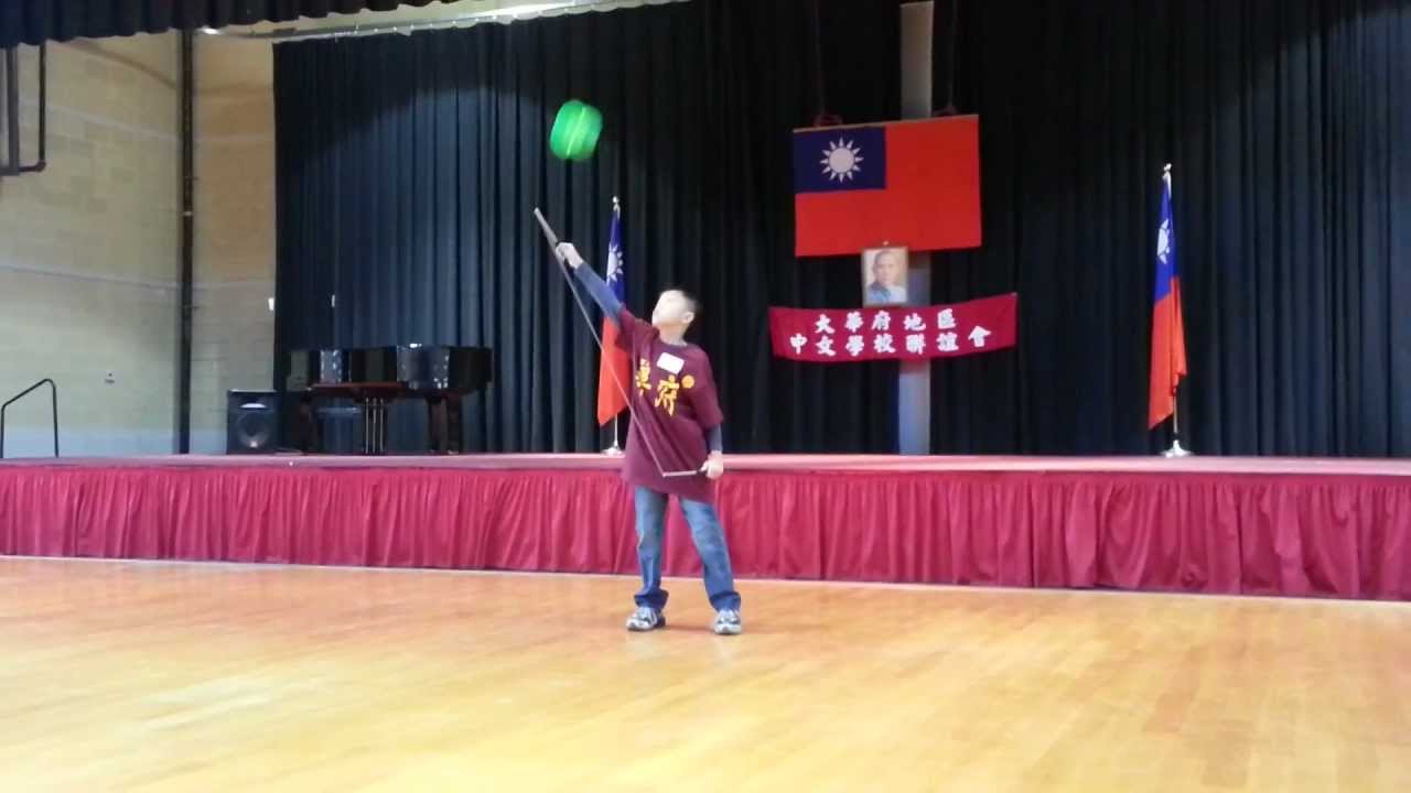 YoYo ; Vincent Yee