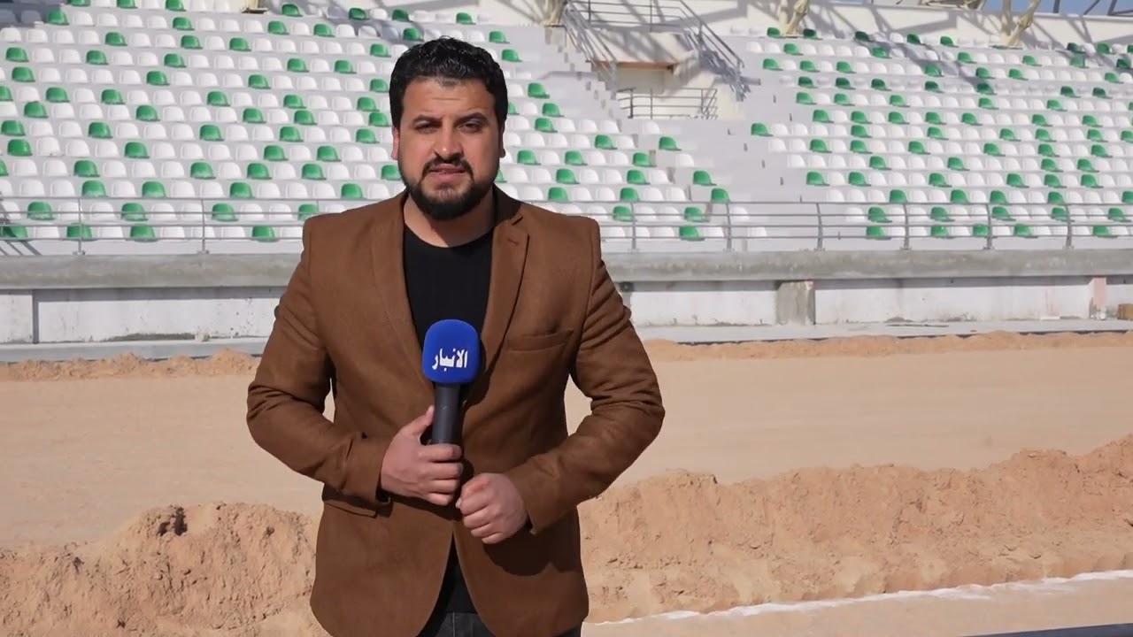 ملعب الجولان