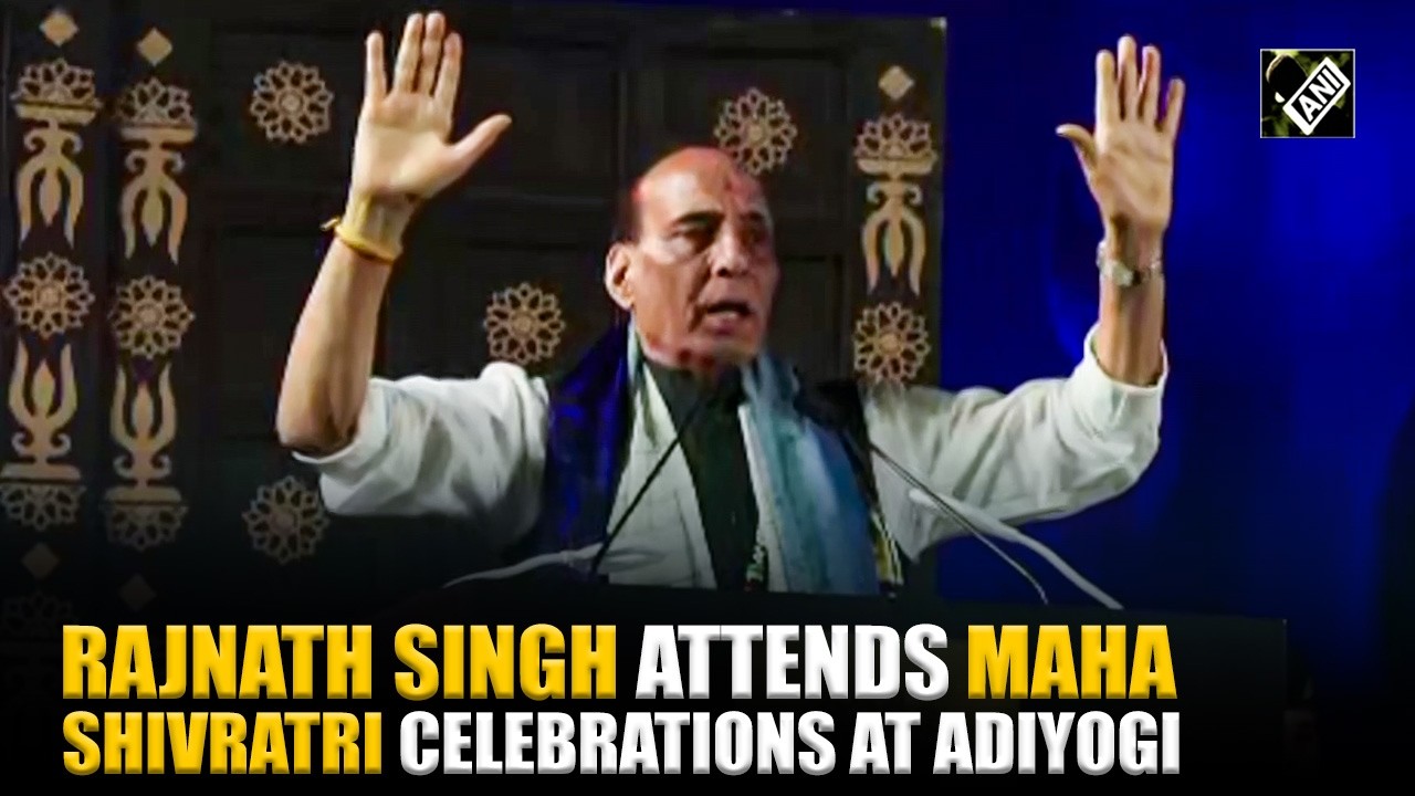 Defence Minister Rajnath Singh arrives at Adiyogi for Maha Shivratri 2026 | Full Speech
