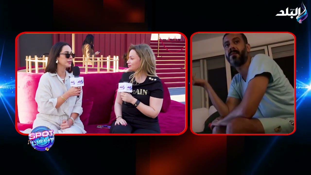 بسنت شوقي: بطلت أتفرج على الماتشات بسبب فراج  .. متعصب لكرة القدم و بيزعق 😂