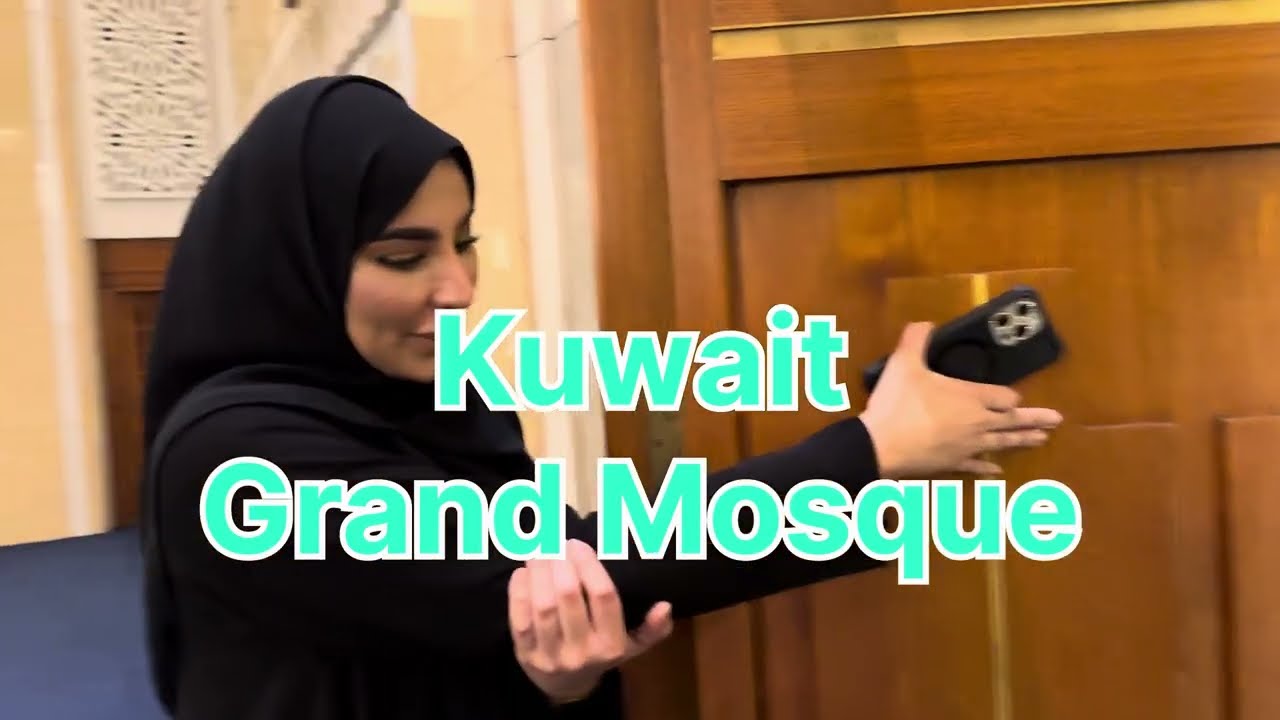 Beyond the Public Areas — My Exclusive Experience at Kuwait’s Grand Mosque Kuwait mosque
