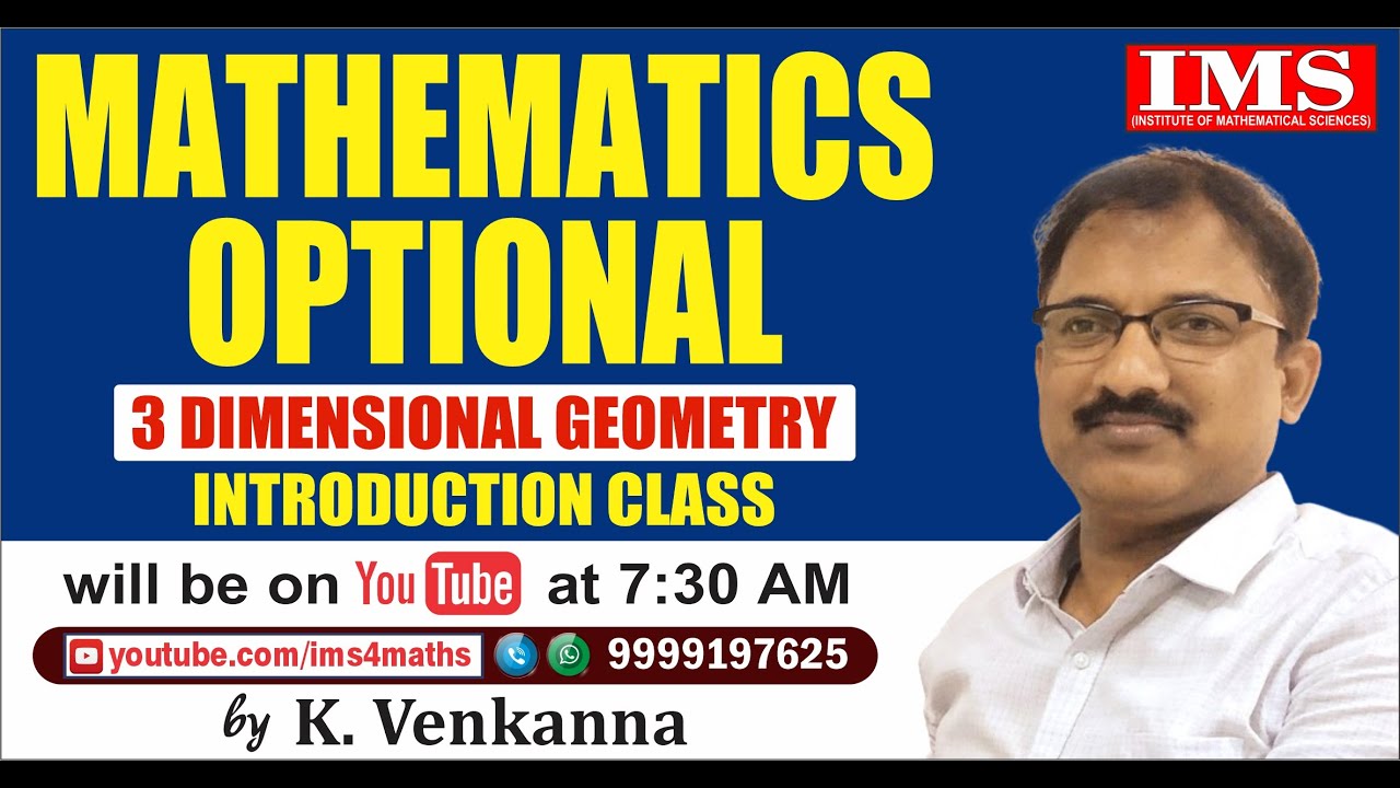 #UPSC Mathematics Optional Foundation Batch by K. Venkanna Sir | 3D Geometry for UPSC IAS/IFoS Exam
