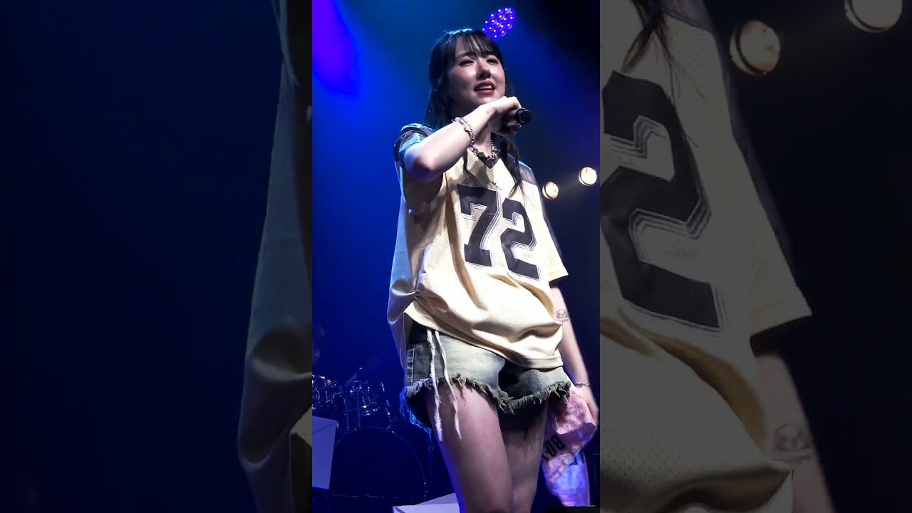 250426 보라미유(BORAMIYU) - 17. ON & ON｜세로캠 @2025 보라미유(BORAMIYU) 단독 콘서트 [있잖아]