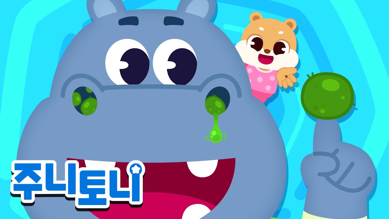 동물들의 코딱지 | 코끼리의 코딱지는 어떻게 생겼을까요? | 코딱지송 | 동물동요 | 동물의 왕국 | 주니토니 | JunyTony