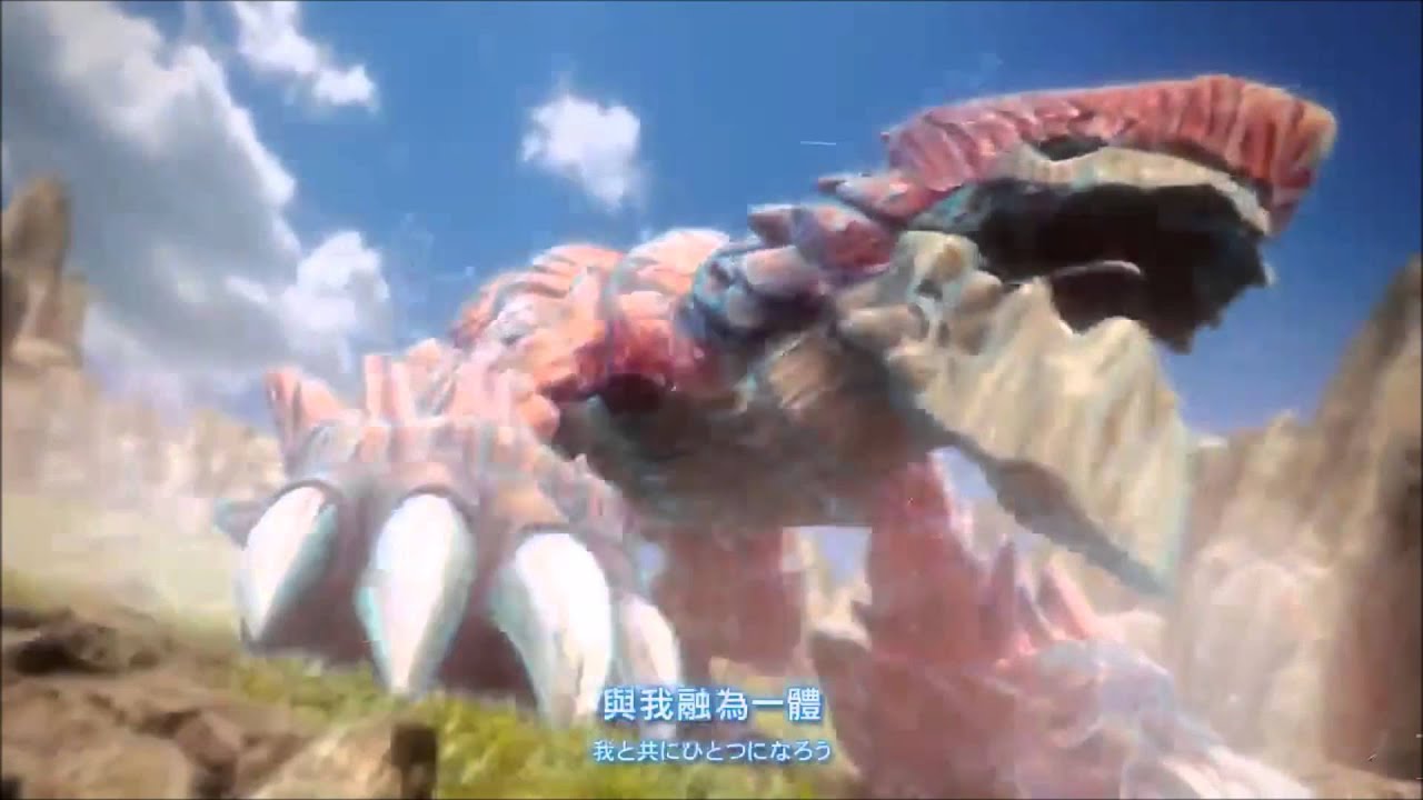 ค่าย X-Legend เปิดตัวเกมใหม่ Dragon Slayer