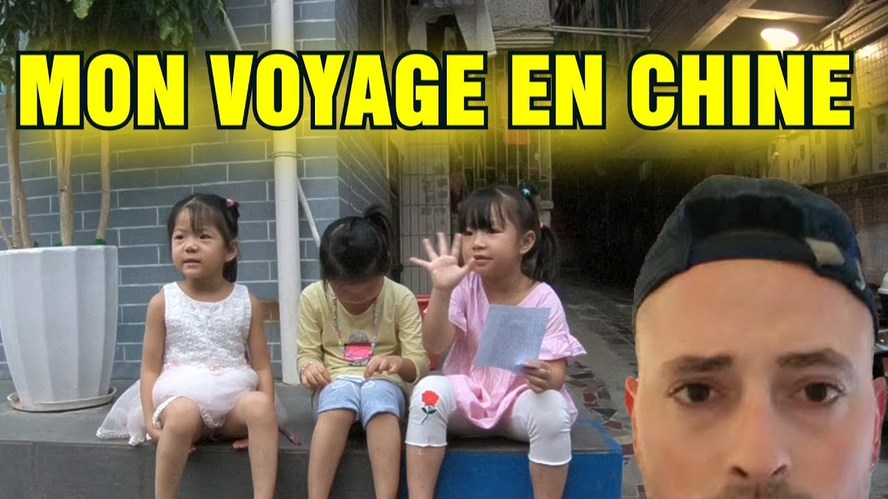 7 JOURS EN CHINE 中国