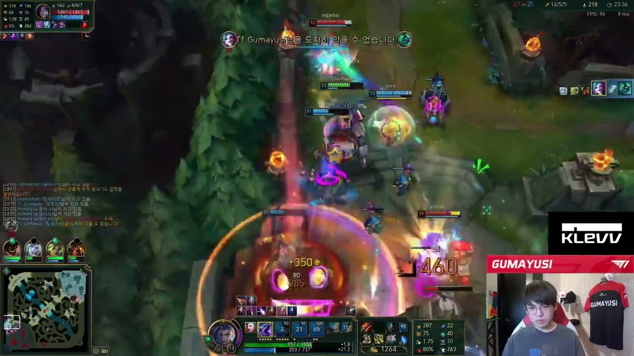 Gumayusi showcasing his clean movements on Jinx and fighting with only 41HP left | Stream Highlights