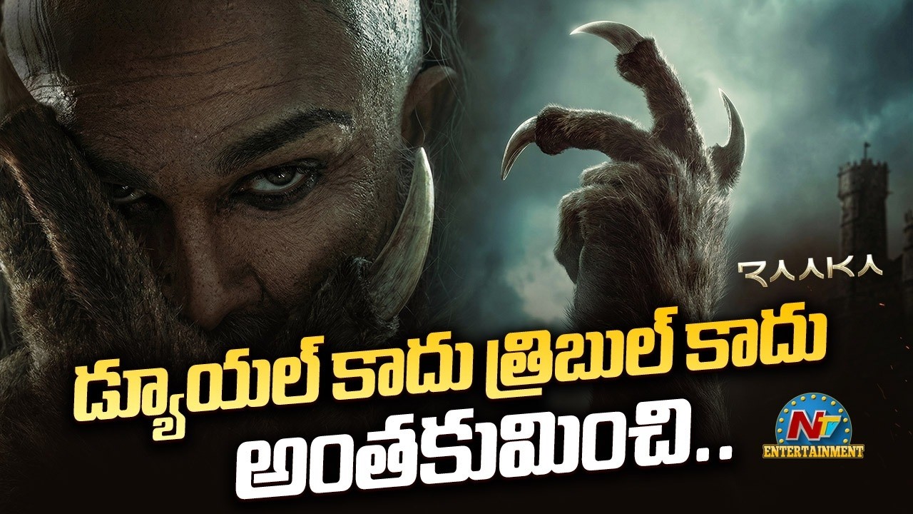 Allu Arjun Never Before Character in #Raaka Movie  | Atlee Kumar | Deepika Padukone || @NTVENT