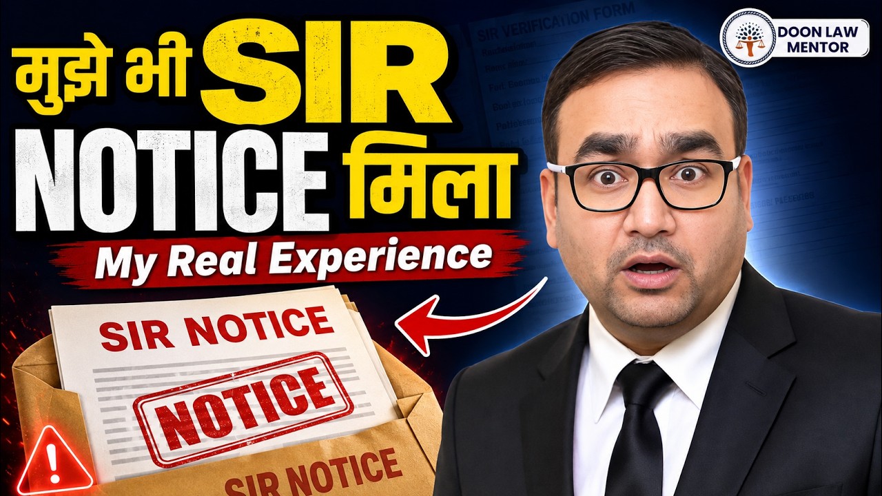 SIR Form Fill Up: मेरे साथ क्या हुआ ? | My Complete SIR Form Experience
