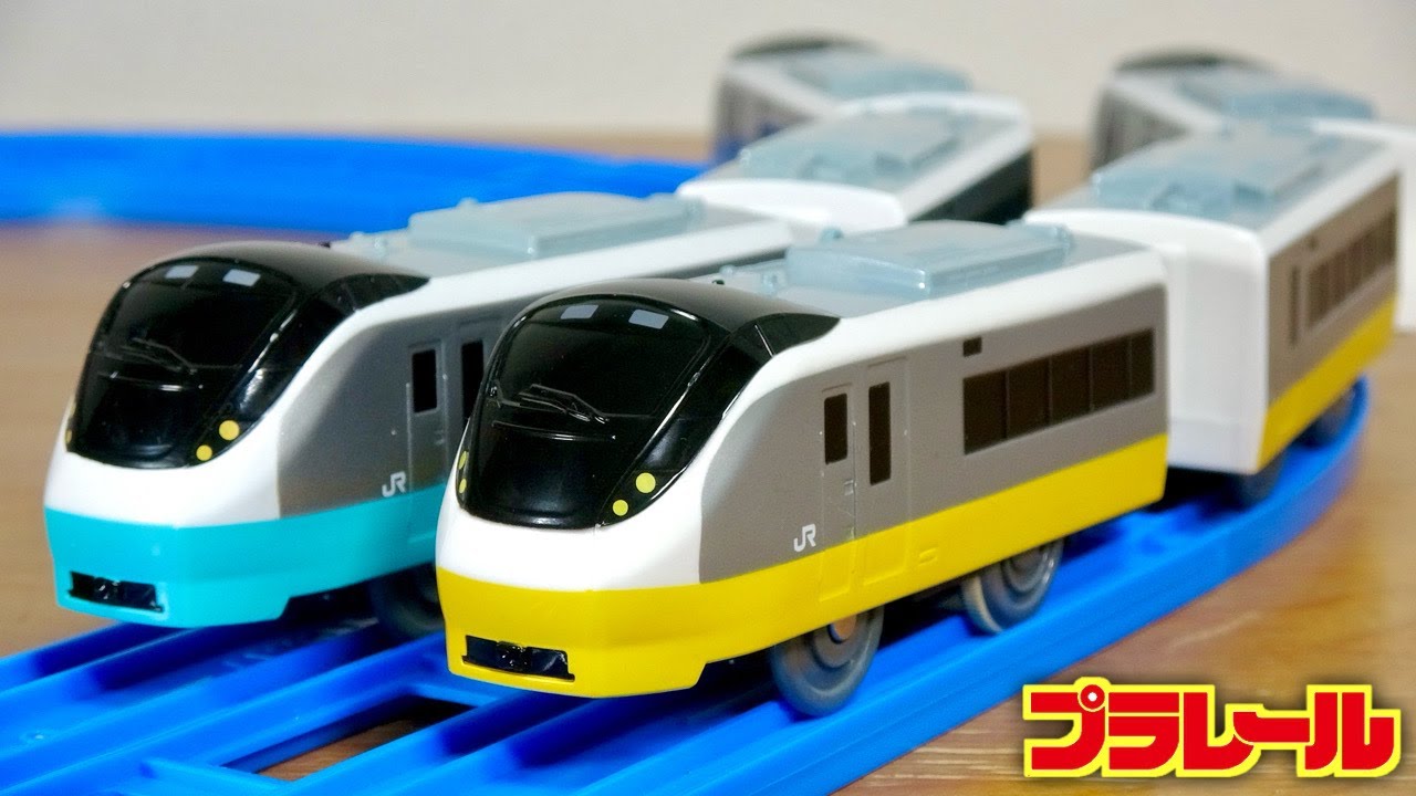 リバイバル２色目が登場！そして緑が廃盤！プラレール E657系特急ひたち(リバイバルカラー黄色) いつか復刻全５色で揃って欲しいそんな電車です☆