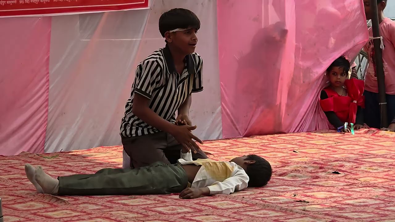 Annual day celebrations P.S. NATHAIPUR kanun go Rehra Bazaar 
