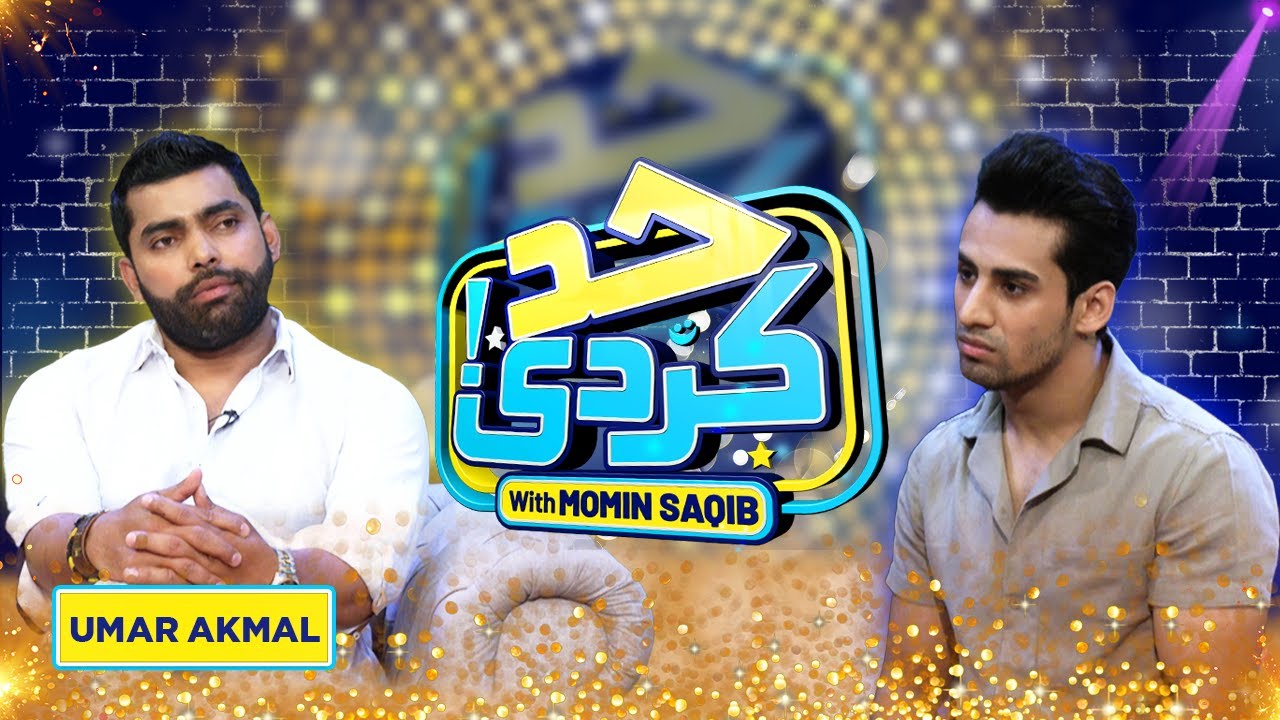 Umar Akmal With Momin Saqib | Had Kar Di | Episode 56 | 25 Aug 2023 | SAMAA TV