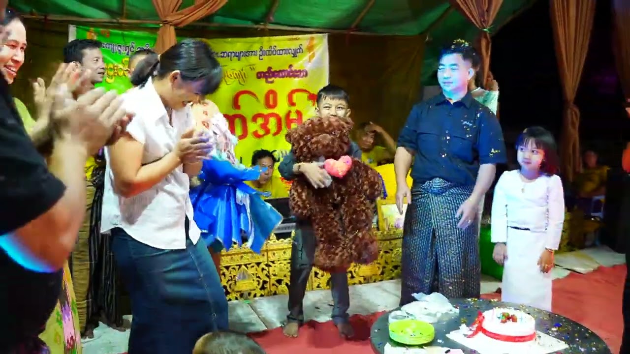 BIRTHDAY ကိတ်ခွဲ သားသား ‌မောင်ခန့်ဘုန်းလျံ ၁၀ နှစ်ပြည့်မွေးနေ့