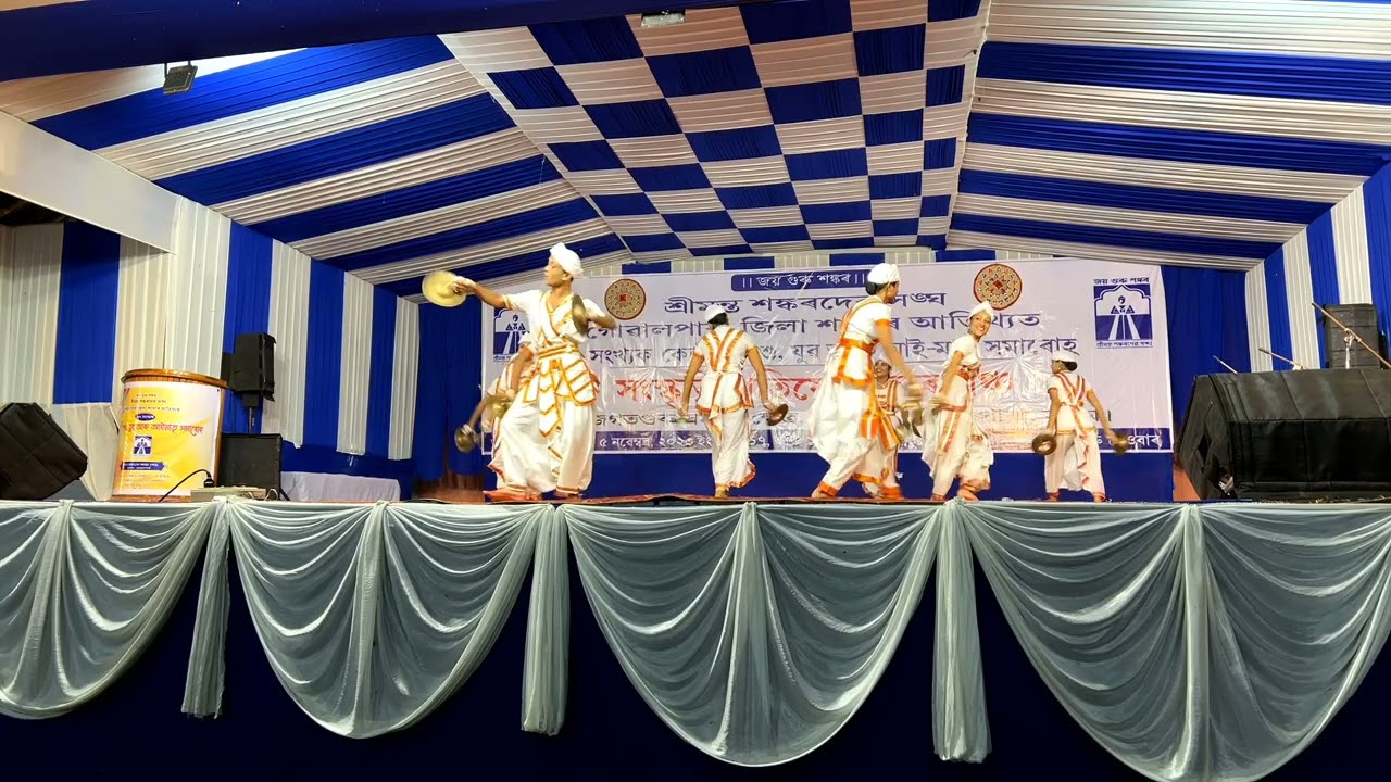 ভোৰতাল নৃত্য । ৩০সংখ্যক কেন্দ্ৰীয় সমাৰোহত ভোৰতাল নৃত্যত ১ম স্থান প্ৰাপ্ত গুৱাহাটী মহানগৰী জিলা।