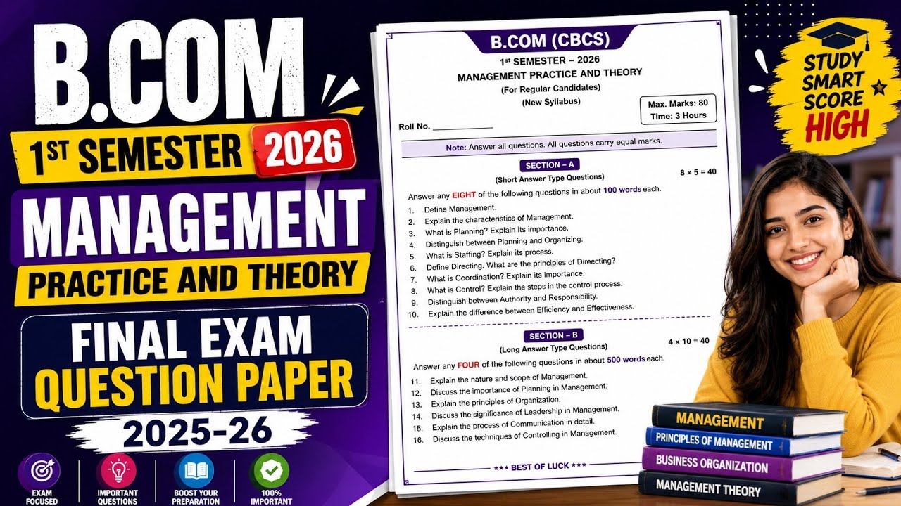🚀Bcom 1st sem Management Exam question paper 2025 #exam #education #viral 