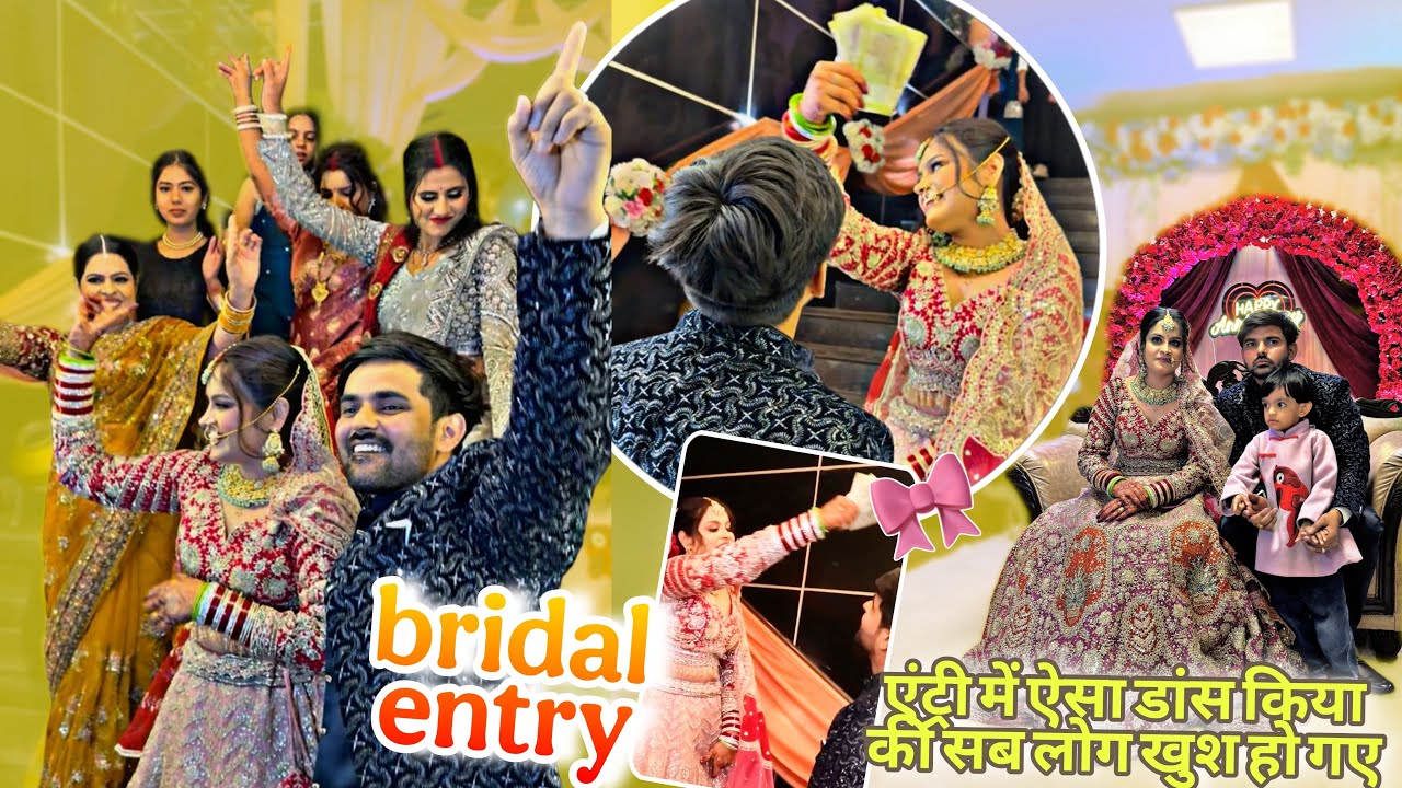 मेरे husbands ki Entry😍मेरी धमाकेदार Entry डांस करते हुए सब लोग देखकर खुश हो गए🥰Maine Aisa kyun Kiya