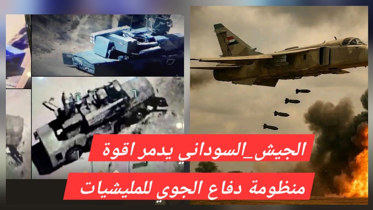 فضحية تاريخ تضرب مجلس السيادة الانتقالي في السودان 
