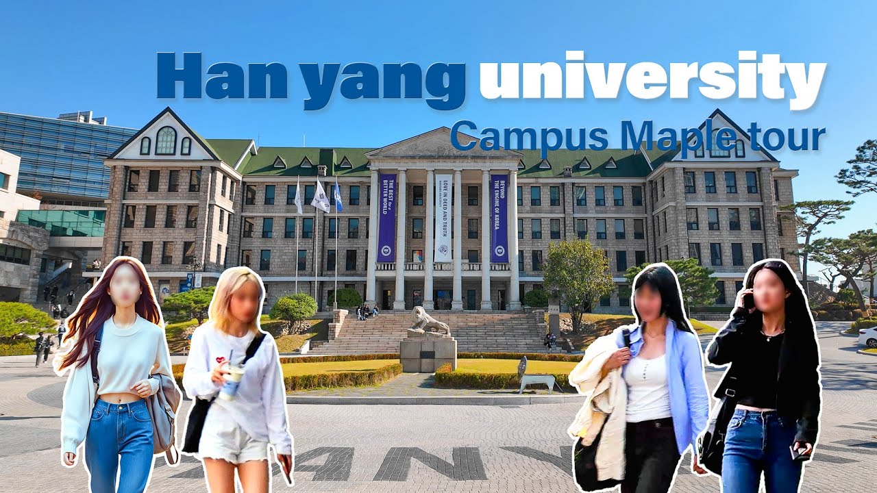 🍁🍂 한양대 캠퍼스 가을 단풍 투어 | Hanyang University Maple Tour | 4k HDR | KOREA College