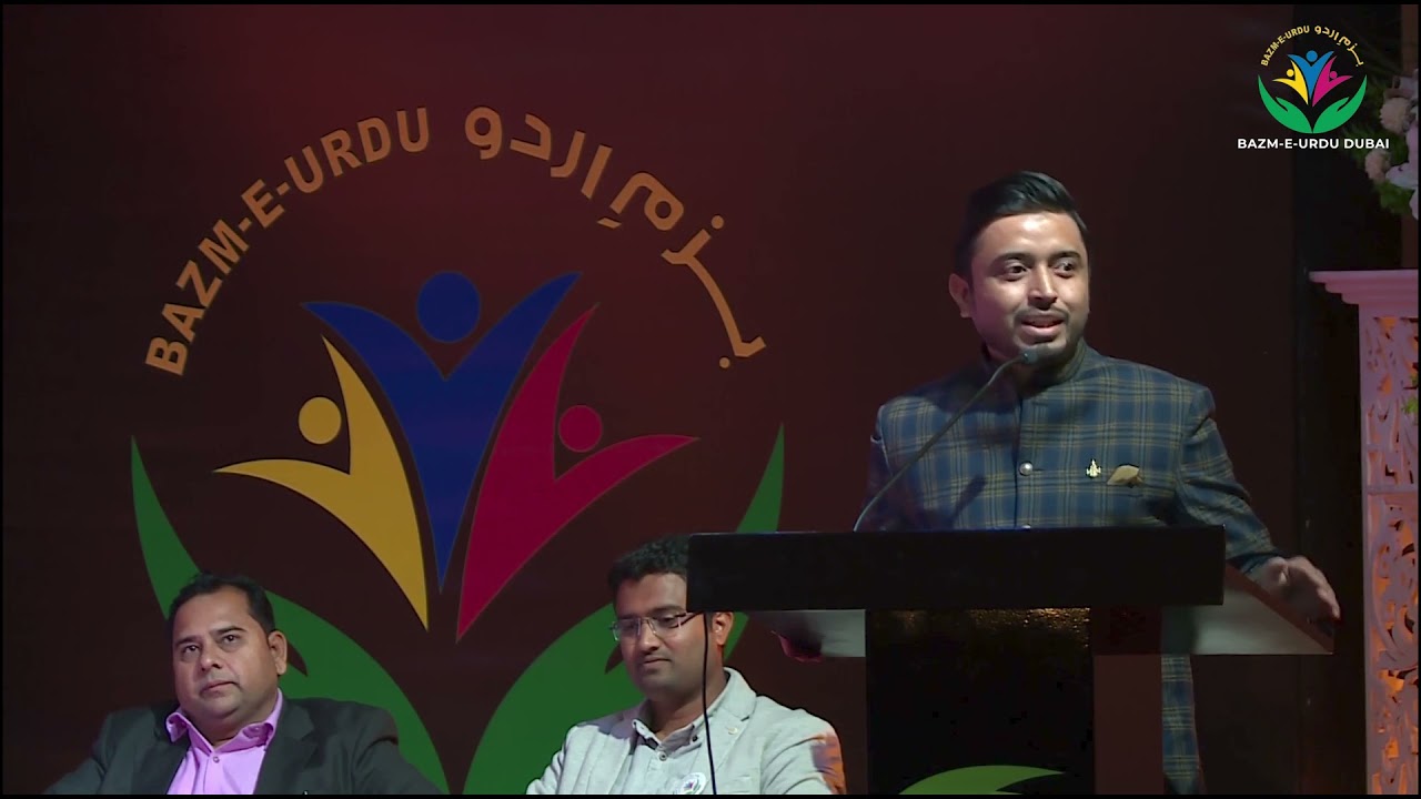 Syed Tabish Zaidi - Jashn-e- Itihad - Bazm-e-Urdu Dubai