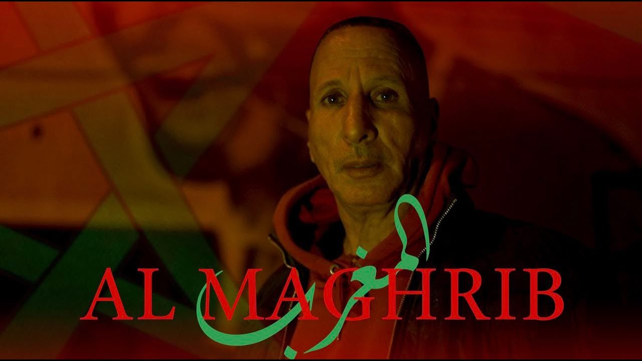 AL 7ASSAN - AL MAGHRIB (Official Music Video , Prod by Al 7assan)