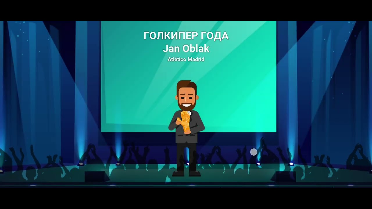 Карьера за Гамбург в Бундеслиге 6 часть конец сезона 