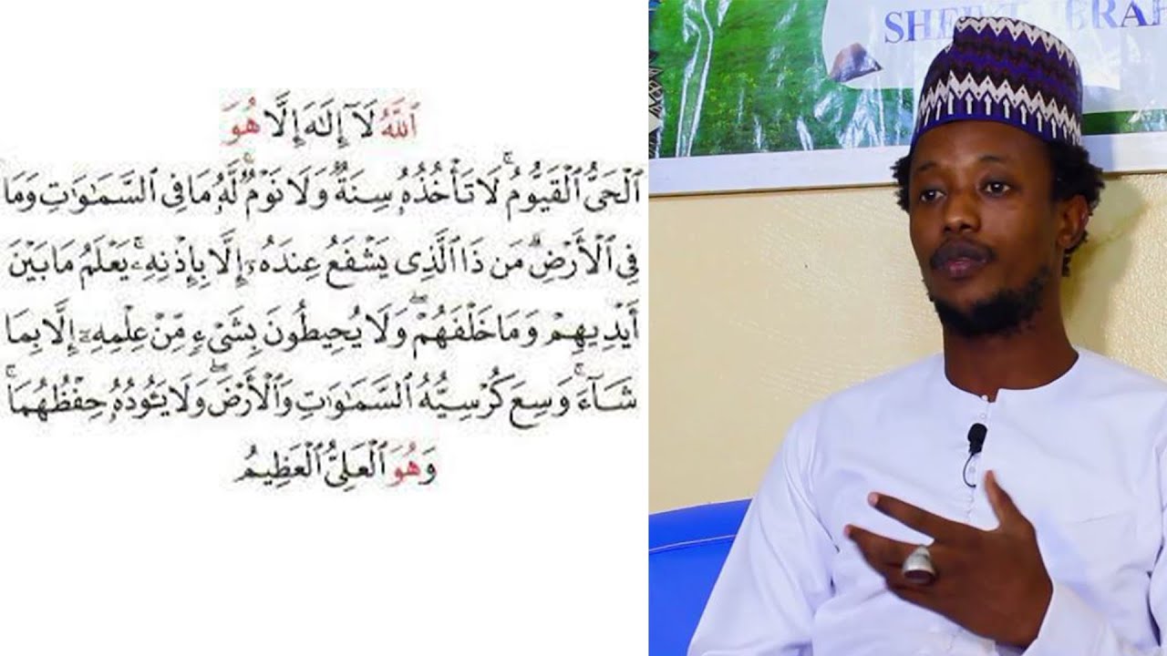 Mahi Thiam - Tradipraticien '' Sécret Ayatoul koursiyou ''