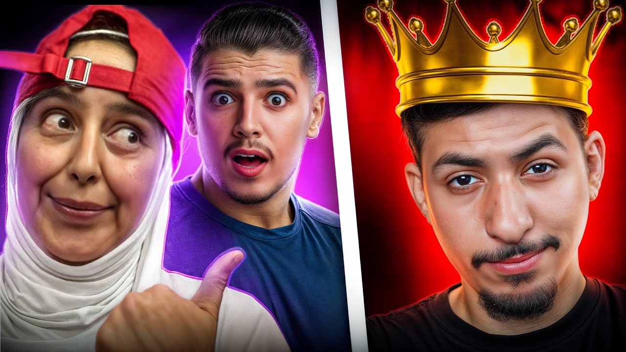 تحديت الشديدي و الحاجة طبيعة ربيعة 🔥👀 و الخاسر ينفذ أحكام مجنونة 🤪☠️