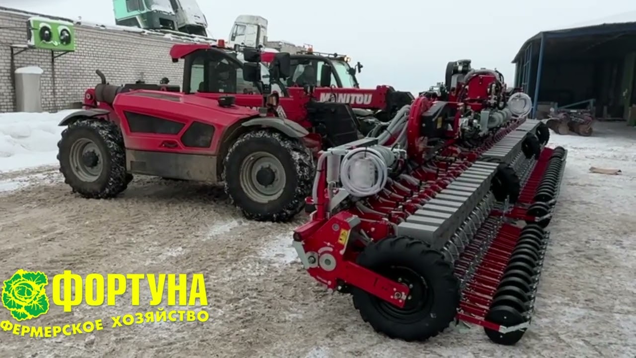 AGRICOLA