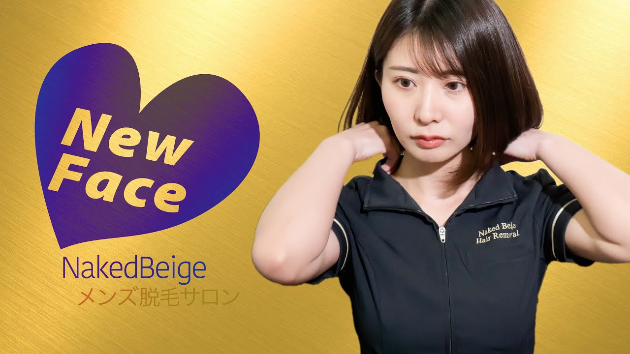 メンズ脱毛デビュー🥰天満を愛する麻雀女子！PUBGフレも募集中🩷