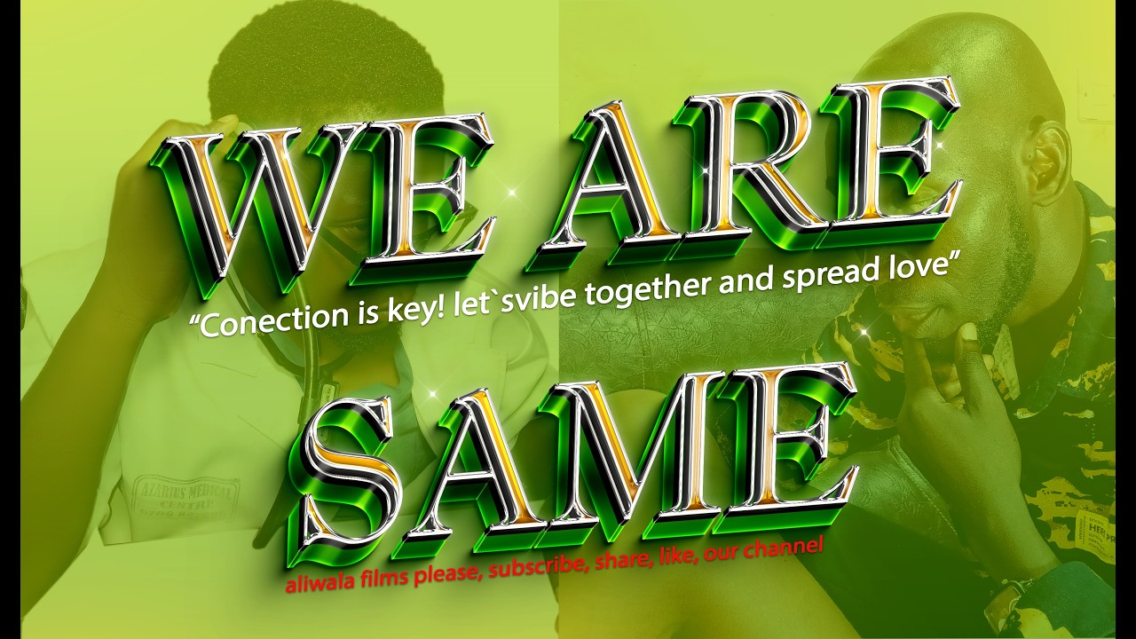 WE ARE SAME
