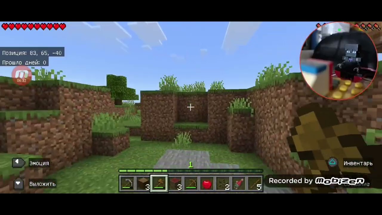Эндер Стив играет в Minecraft