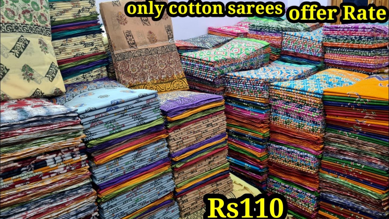 Madina wholesale sarees cotton sarees manufacturer Biggest sale Rs 110 all cotton sarees