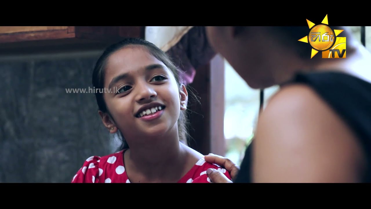 Hiru Tele Films - EP 130 | පාට පාට යහළුකම් | 2021-06-05