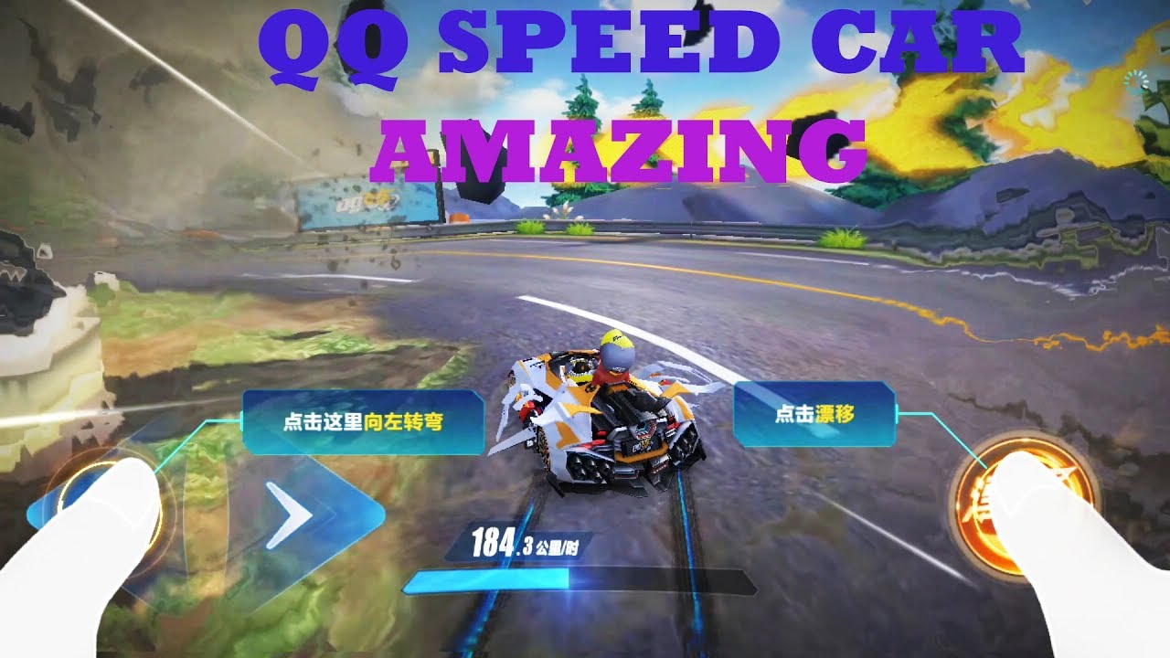 QQ Speed Car FIRST LOOK GAMEPLAY RACING GAME JUST AMAZING