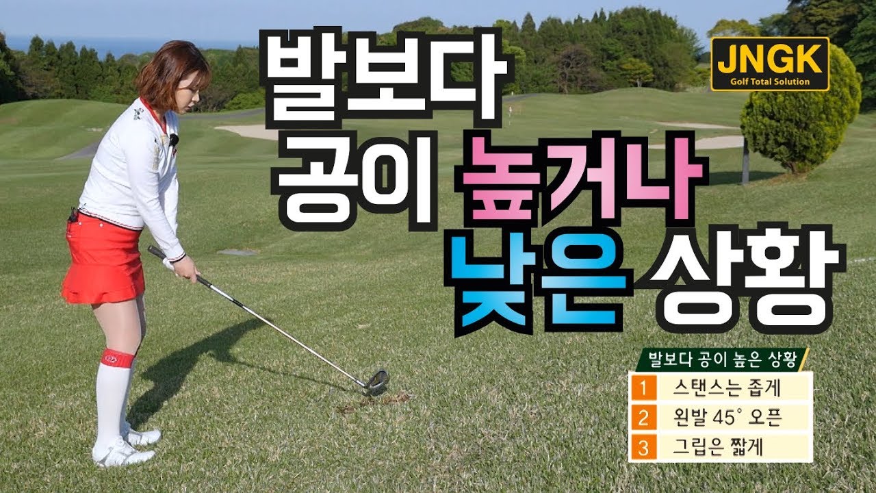 All That Swing 시즌4  
