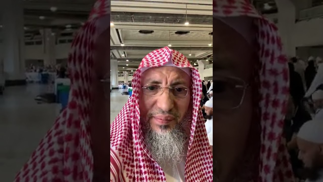 الوقفة الثانية من سلسلة 