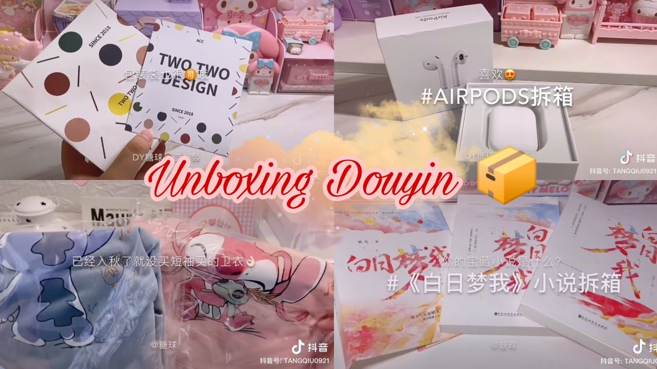 [ Tik Tok Trung Quốc ]🌻 Unboxing 2020!!? Unboxing Douyin✓