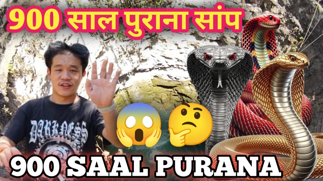 My First Vlog||😱How to 900 saal purana |